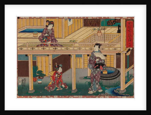 From the series Sono sugata yukari no utsushi-e (Magic Lantern Slides of That Romantic Purple Figure) by Anonymous