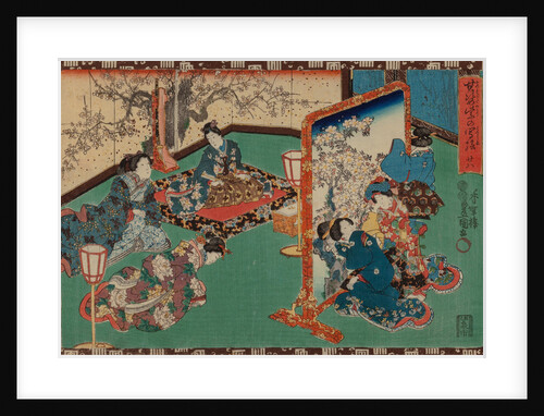 From the series Sono sugata yukari no utsushi-e (Magic Lantern Slides of That Romantic Purple Figure) by Anonymous