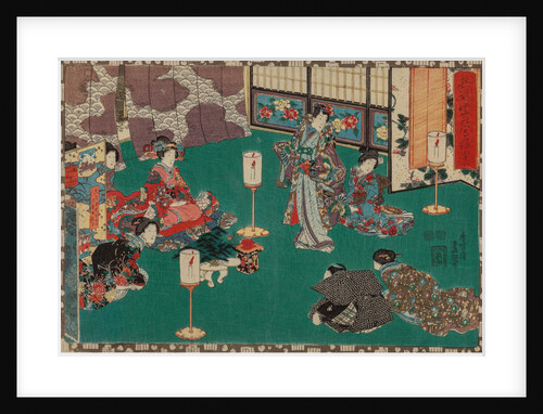 From the series Sono sugata yukari no utsushi-e (Magic Lantern Slides of That Romantic Purple Figure) by Anonymous