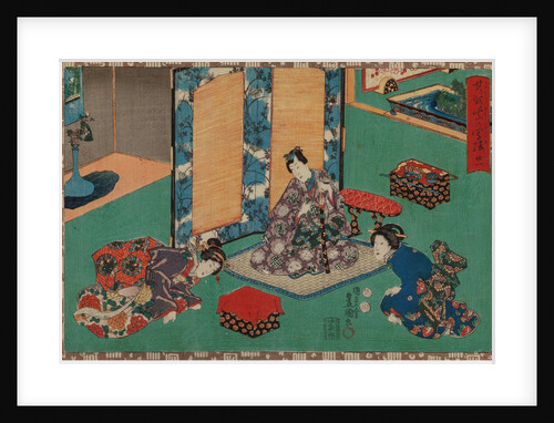 From the series Sono sugata yukari no utsushi-e (Magic Lantern Slides of That Romantic Purple Figure by Anonymous
