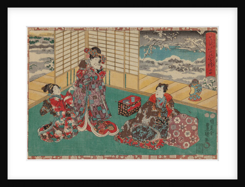 From the series Sono sugata yukari no utsushi-e (Magic Lantern Slides of That Romantic Purple Figure) by Anonymous