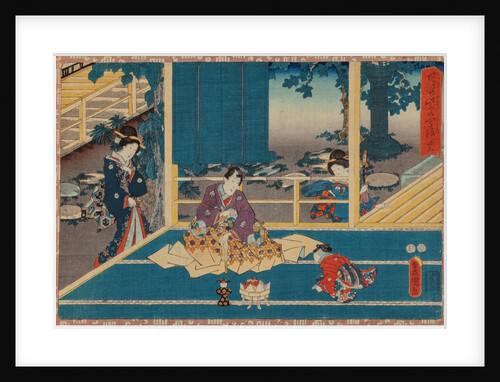 From the series Sono sugata yukari no utsushi-e (Magic Lantern Slides of That Romantic Purple Figure) by Anonymous