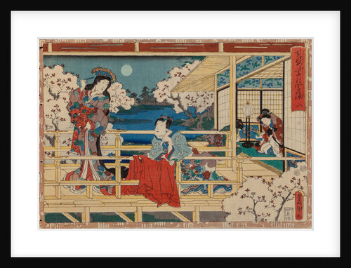 From the series Sono sugata yukari no utsushi-e (Magic Lantern Slides of That Romantic Purple Figure by Anonymous