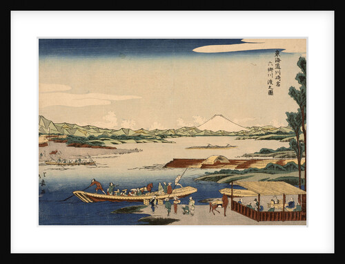 View of the Rokugo River Crossing at the Kawasaki Station by Anonymous