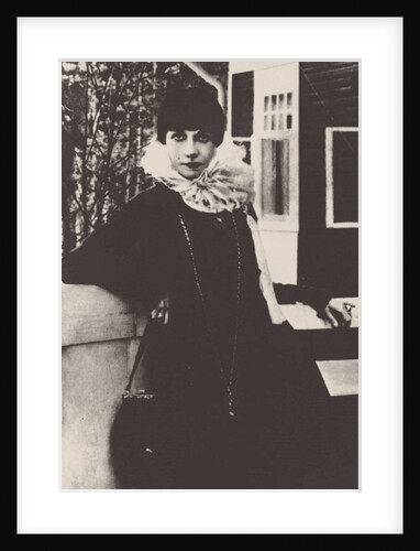 Pallada Bogdanova-Belskaya, 1915 by Anonymous