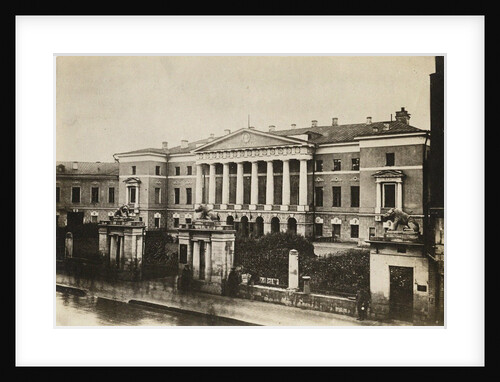 The Moscow English club on Tverskaya Street, Early 1920s by Anonymous