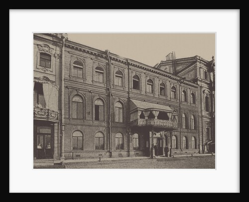The Saint Petersburg English club on Palace Embankment, 1910s by Anonymous