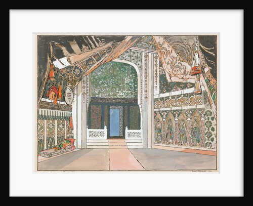 Stage design for the ballet The Little Humpbacked Horse by C. Pugni, 1939 by Anonymous