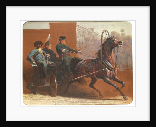 A coach ride through Saint Petersburg by Anonymous