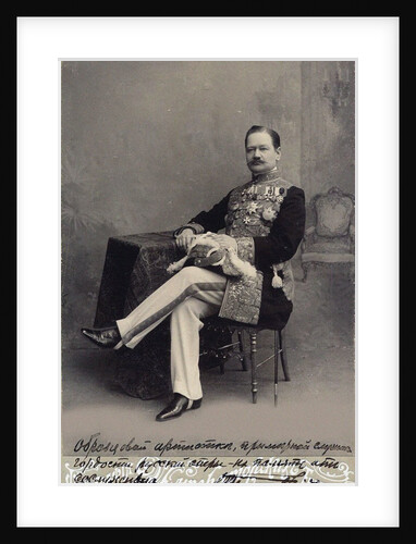 Portrait of Vladimir Arkadievich Telyakovsky, 1903 by Anonymous