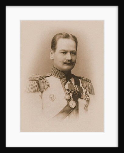 Portrait of Vladimir Arkadievich Telyakovsky, 1900s by Anonymous