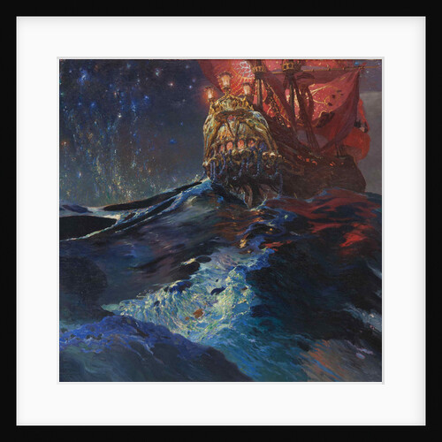 Nec mergitur, 1904-1905 by Anonymous