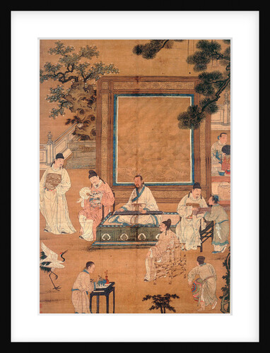 The Eighteen Scholars by Anonymous