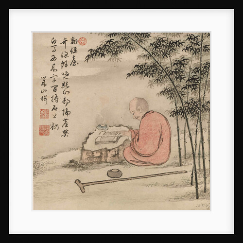 Reading monk in a bamboo forest by Anonymous