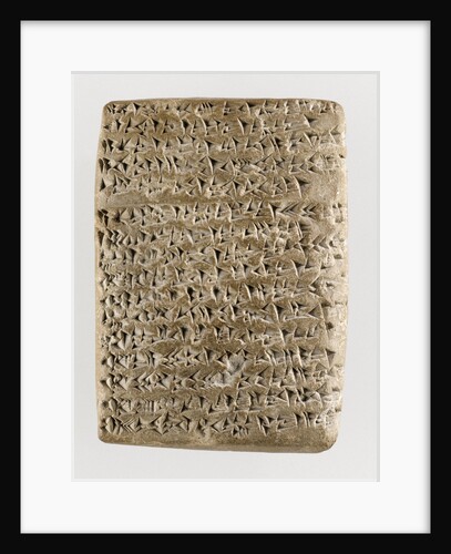 The Amarna letter, ca 1350 BC by Anonymous