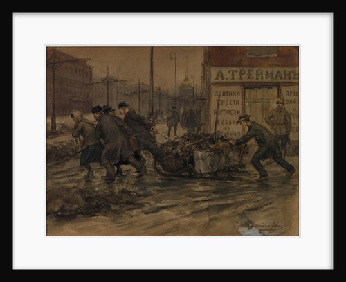 Rich merchants and Russian noblemen set to pulling out rubbish from yards, 1920 by Anonymous