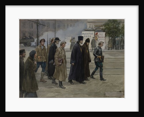 The priests conveyed to judgment, 1922 by Anonymous