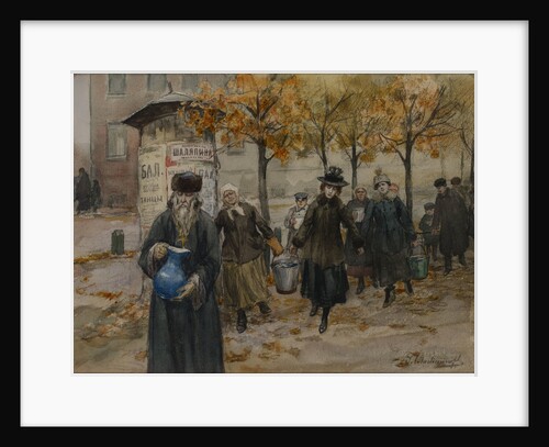Petrograd without water, 1919 by Anonymous