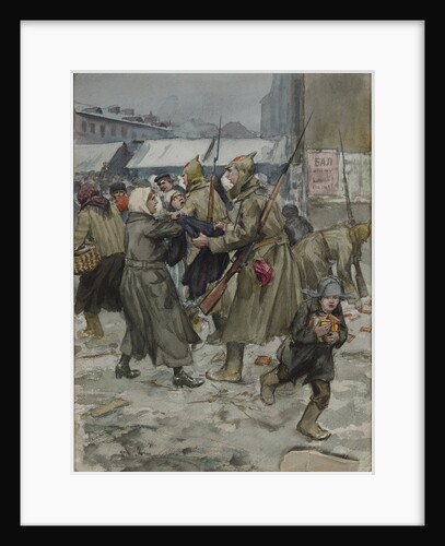 Free trade in Petrograd, 1922 by Anonymous