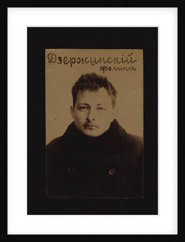 Felix E. Dzerzhinsky (Okhrana records 1883-1917), 1900s-1910s by Anonymous