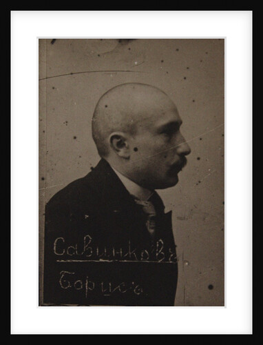 Boris Viktorovich Savinkov (Okhrana records 1883-1917), 1910s by Anonymous