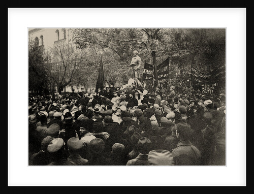 The opening of the Robespierre Monument in Moscow on 3 November 1918, 1918 by Anonymous
