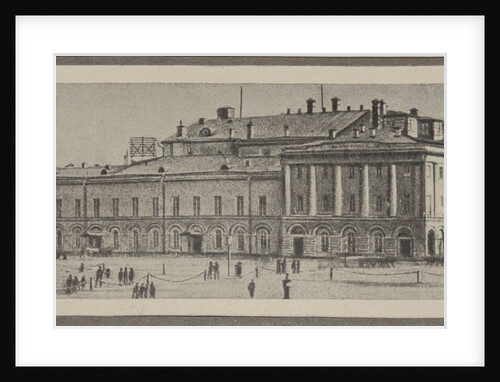 Maly Theatre in Moscow, 1920s by Anonymous
