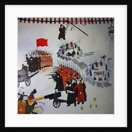 The Ishim Rebellion (Detail), 2000 by Anonymous