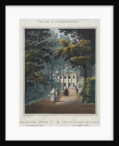 Saint Petersburg. The Summer Palace of Peter the Great at the Summer Garden, 1830s by Anonymous