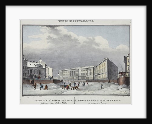 Saint Petersburg. The General Staff building on the Moika River embankment, 1830s by Anonymous