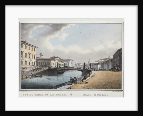 Saint Petersburg. View of the Moika River, 1830s by Anonymous