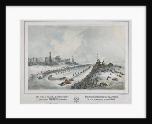 Winter Races on the Neva in St Petersburg, 1859 by Anonymous