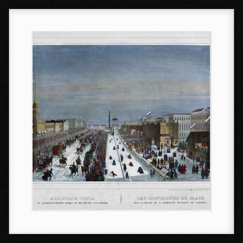 Russian Ice Mountain on the Admiralty Square in St. Petersburg, 1850s by Anonymous