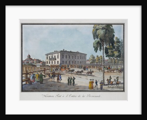 The new bridge at the entrance to Catherinehof, 1824 by Anonymous
