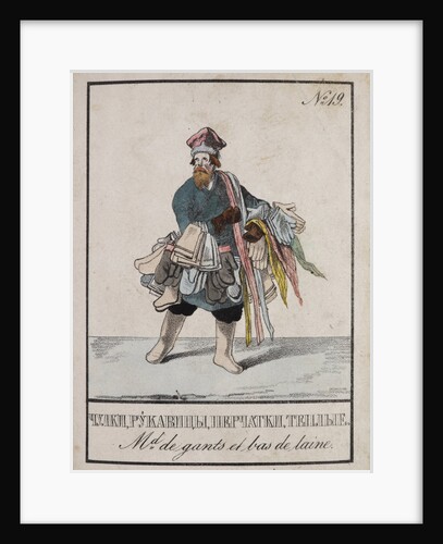 Stockings and gloves vendor, 1834 by Anonymous