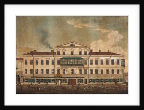 Saint Petersburg. Tobacco and cigars factory on Kolokolnaya street, 1834 by Anonymous