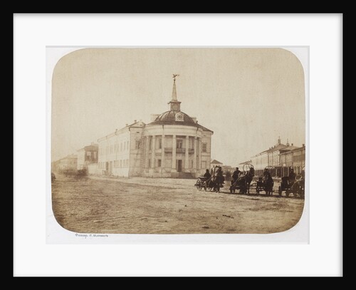 Oryol City Duma, 1863 by Anonymous