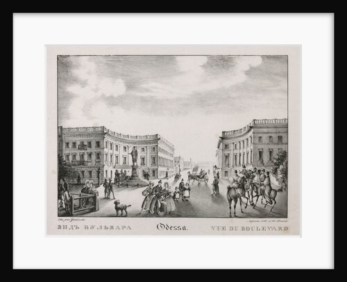 Boulevard Primorsky in Odessa, Second quarter of the 19th cen by Anonymous