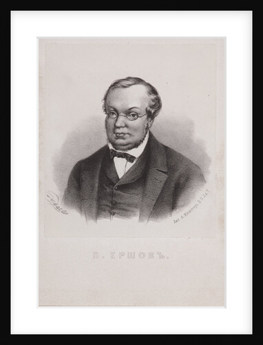 Portrait of Pyotr Pavlovich Yershov, 1872 by Anonymous