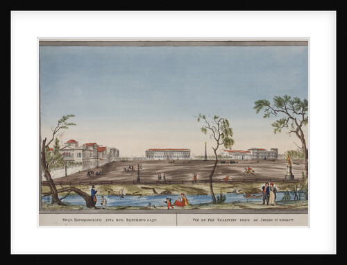 Tsarinas Meadow (Tsaritsyn Lug) in Saint Petersburg, 1814 by Anonymous