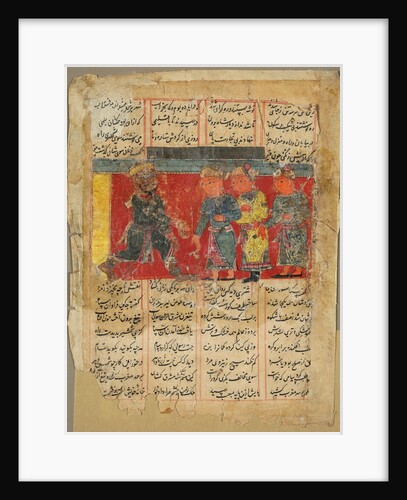 A King Receiving Three Men, page from the Khamsa of Amir Khusrau Dihlavi, 1450-1500 by Unknown
