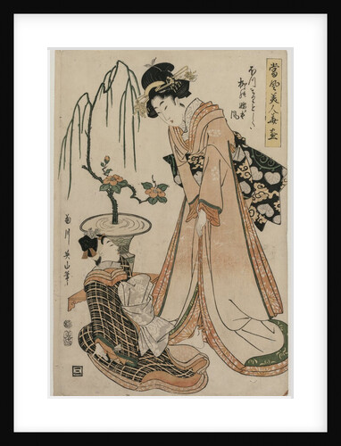 A Lady-in-Waiting with Waist as Slender as a Willow…, 1807 by Eizan Kikugawa