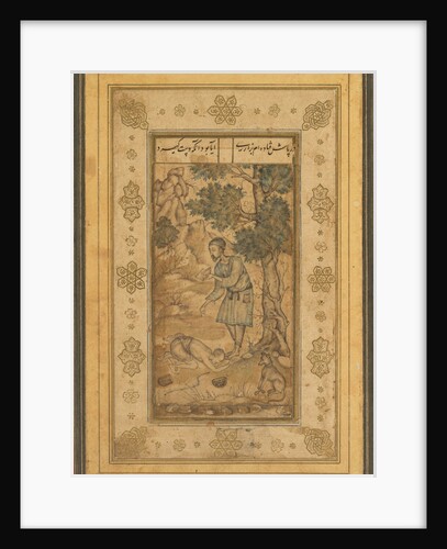 A mendicant bowing before a holy man, from the Prince Salim Album, c. 1585 by Basavana