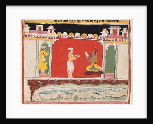 A page from a Bhagavata Purana series: A Brahmin gives Krishna the message or invitation…, c. 1650 by Unknown