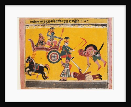 A page from a Bhagavata Purana: After Krishna bound Rukma Balarama…, c. 1640 by Unknown