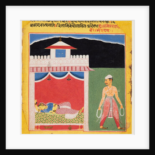 A page from a Ragamala series: Lalita Ragini, c. 1600 by Unknown