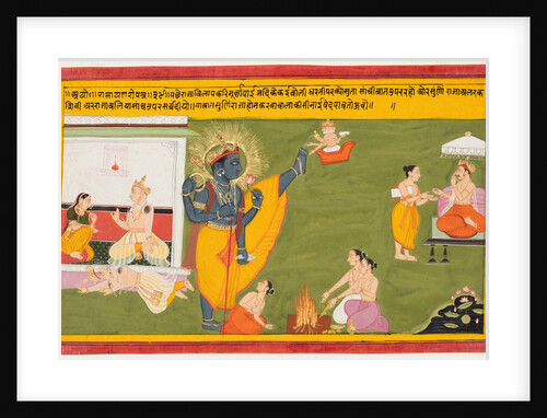 A page from a Ramayana: Vamana avatar of Vishnu, c. 1710 by Unknown