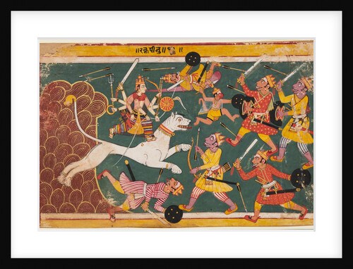 A page from the Devi-Mahatmya: The Goddess as the Drinker of the Demon Raktabija, c. 1640 by Unknown