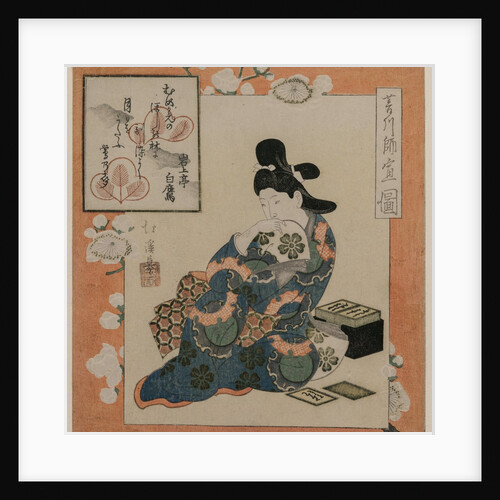 A Picture by Hishikawa Moronobu: Woman with a Set of Poem Cards, mid 1820s by Totoya Hokkei