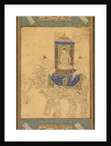 A prince riding a composite elephant, c. 1590 by Unknown